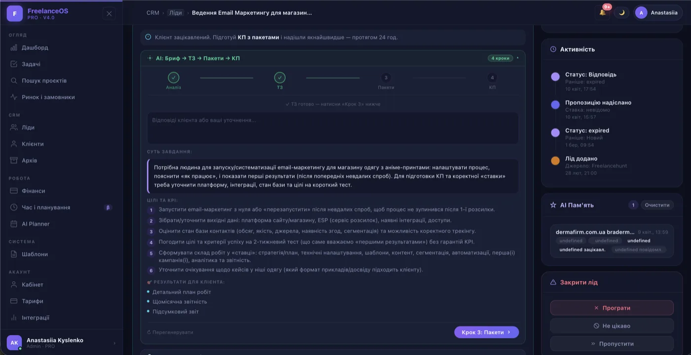 Freelance OS — scope spec: task summary, goals and KPIs, deliverables